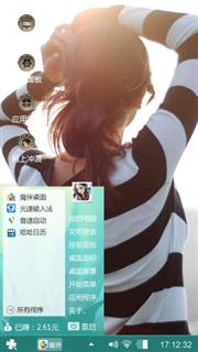 背影杀手