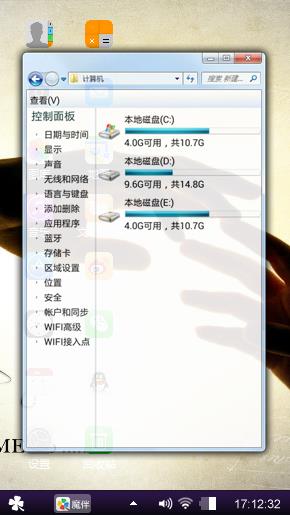 紫色风铃