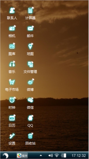 钓鱼者