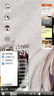 lovelin522
