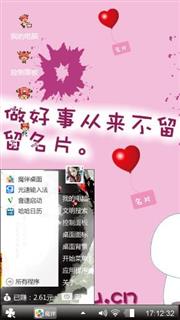 卢月宝贝