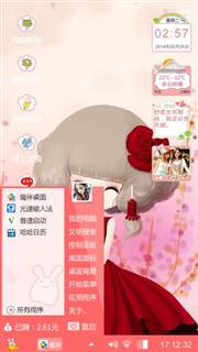 小卡通