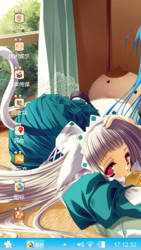 萌系动漫少女