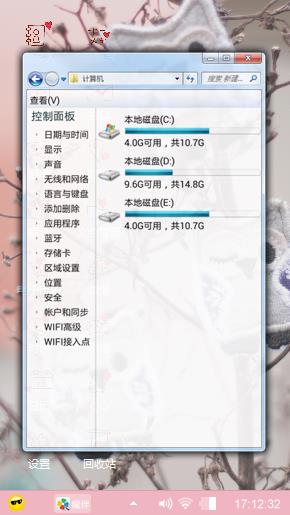 韩淑姣的创作