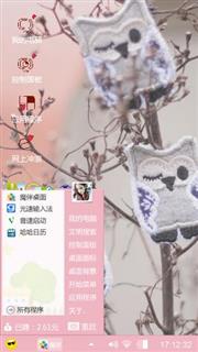 韩淑姣的创作