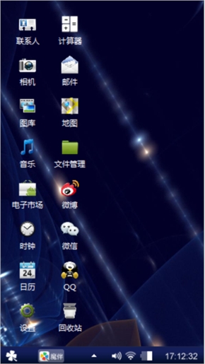 呵呵哈哈哈