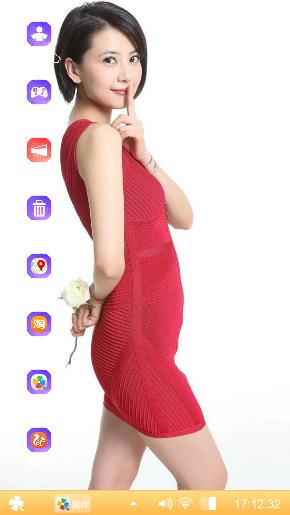 美女主题