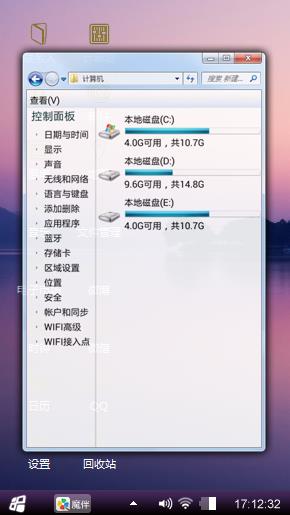 远方