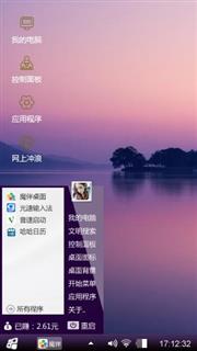远方