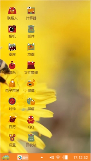 蜜蜂与花