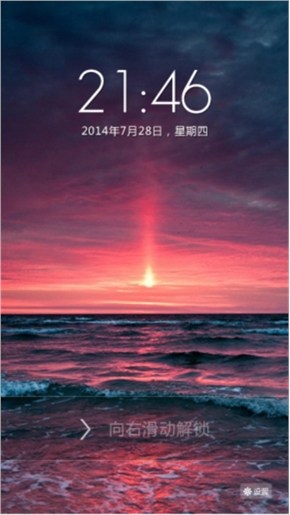 夜幕垂钓