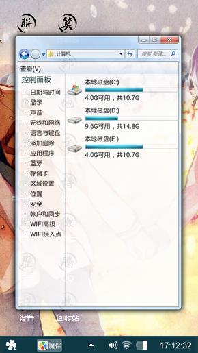 爱情