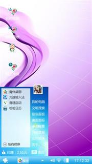 梁欣雨