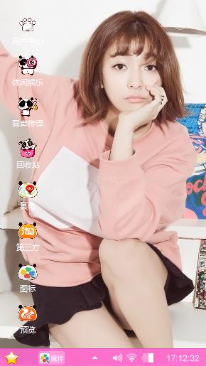 短发美女