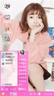 短发美女