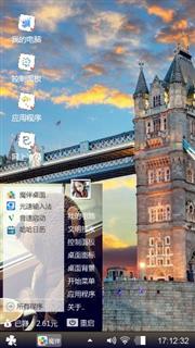 夕阳下的大桥