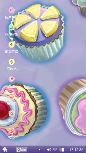 蛋糕世界