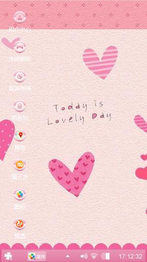 todday  is   loving