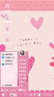 todday  is   loving