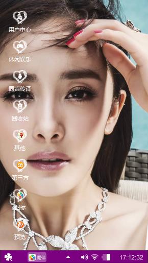 麦兜………