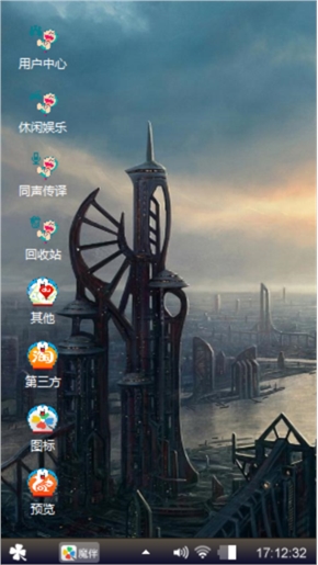 孤独一人