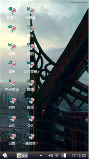孤独一人