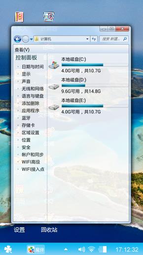 山丘