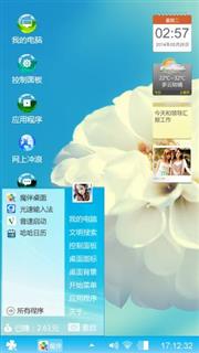 win7主题