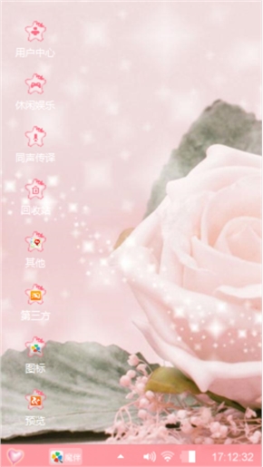 bdh