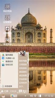 风景图
