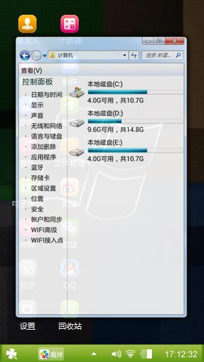 无聊玩玩