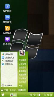无聊玩玩