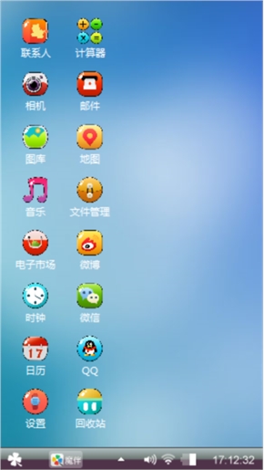 感觉不错