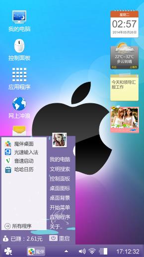何必怀念
