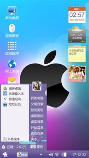 何必怀念
