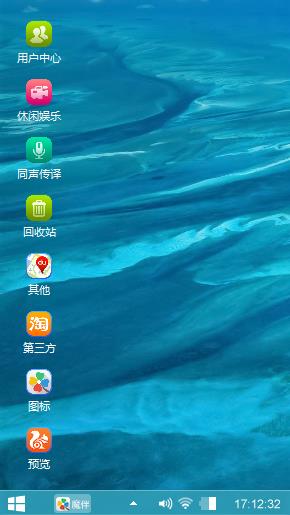 无忧