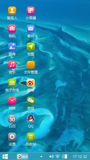 无忧