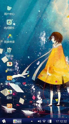 呵呵