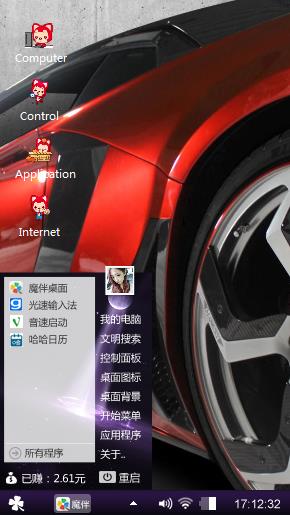 SportsCar