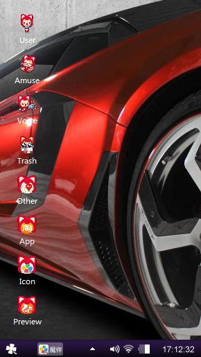 SportsCar