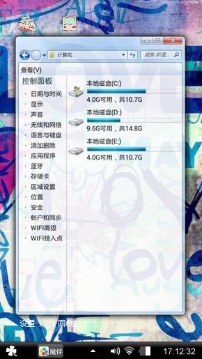 爱你一生