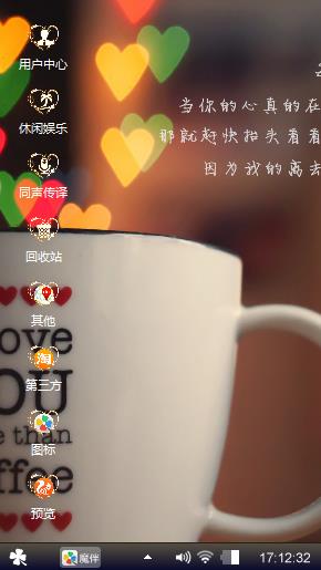 阿强