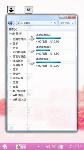 幸无所爱