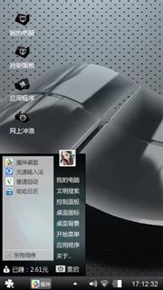 windows