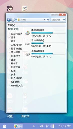 呜啦啦奥呜啦啦