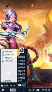 亡者无敌