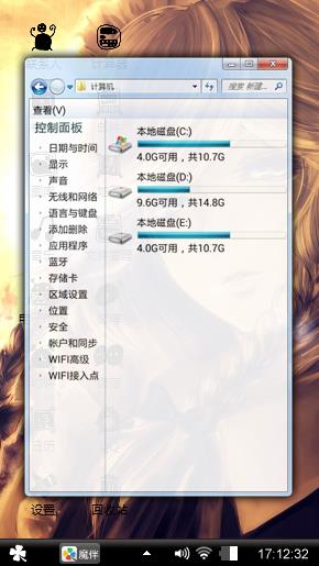 暹罗森猫！