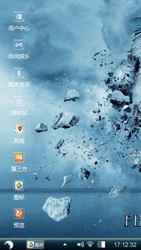 黑头