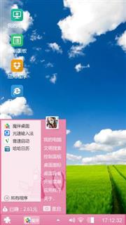 vqrb