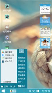 那年匆匆
